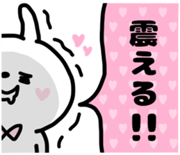 KA-KUN STICKERS sticker #15725497