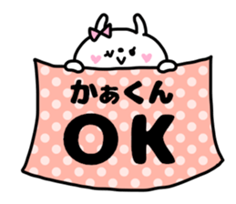 KA-KUN STICKERS sticker #15725498