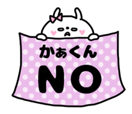 KA-KUN STICKERS sticker #15725499