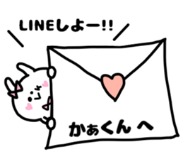 KA-KUN STICKERS sticker #15725500