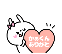 KA-KUN STICKERS sticker #15725502
