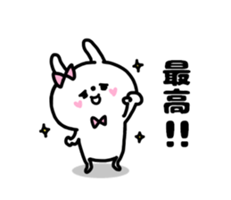 KA-KUN STICKERS sticker #15725505