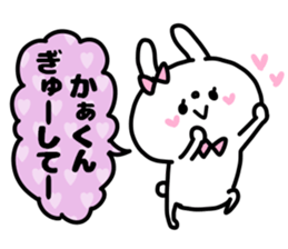 KA-KUN STICKERS sticker #15725508