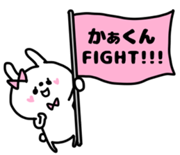 KA-KUN STICKERS sticker #15725509