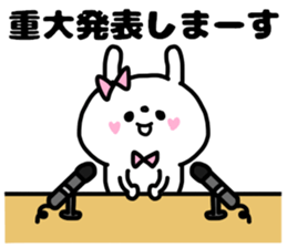 KA-KUN STICKERS sticker #15725514