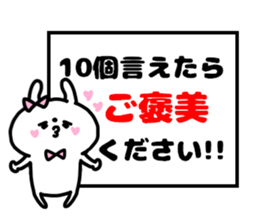 KA-KUN STICKERS sticker #15725525