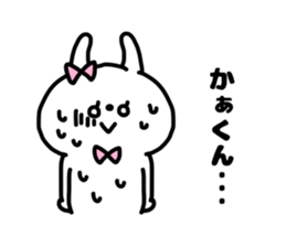 KA-KUN STICKERS sticker #15725526
