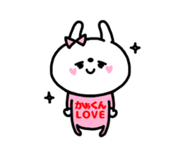 KA-KUN STICKERS sticker #15725528