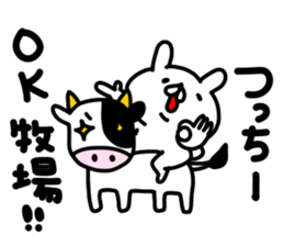 Tucchi sticker #15725596