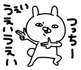 Tucchi sticker #15725600