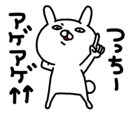 Tucchi sticker #15725601