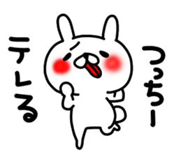 Tucchi sticker #15725604