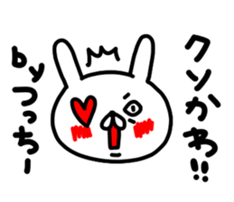 Tucchi sticker #15725607