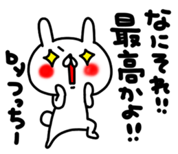 Tucchi sticker #15725608