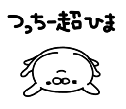 Tucchi sticker #15725611