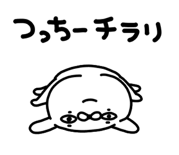 Tucchi sticker #15725612