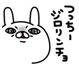 Tucchi sticker #15725613