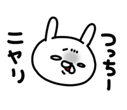 Tucchi sticker #15725615