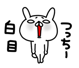 Tucchi sticker #15725616