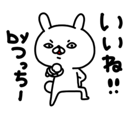 Tucchi sticker #15725618