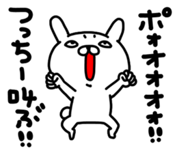 Tucchi sticker #15725620