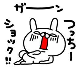 Tucchi sticker #15725624