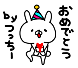 Tucchi sticker #15725627