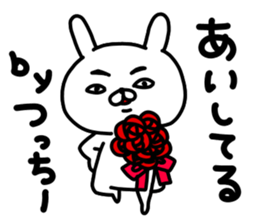 Tucchi sticker #15725630