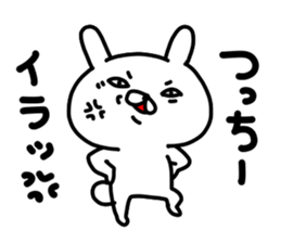 Tucchi sticker #15725631