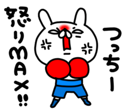 Tucchi sticker #15725632