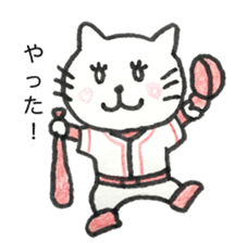 Hiroshima cat 2. sticker #15725725