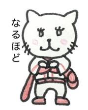 Hiroshima cat 2. sticker #15725727