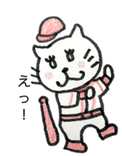 Hiroshima cat 2. sticker #15725728