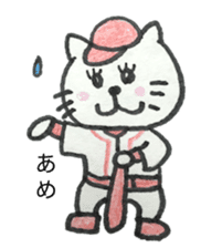 Hiroshima cat 2. sticker #15725729