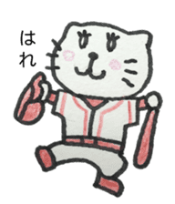 Hiroshima cat 2. sticker #15725730