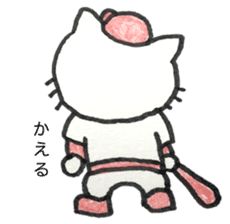 Hiroshima cat 2. sticker #15725736