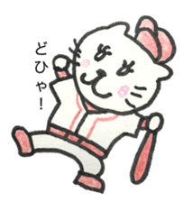 Hiroshima cat 2. sticker #15725737