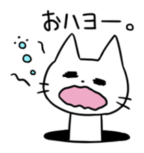 A Manhole Cat sticker #15725740