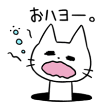 A Manhole Cat sticker #15725740