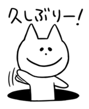 A Manhole Cat sticker #15725741