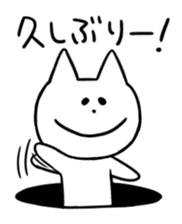 A Manhole Cat sticker #15725741