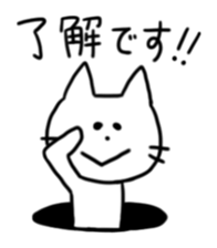 A Manhole Cat sticker #15725742