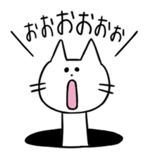 A Manhole Cat sticker #15725744