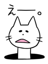 A Manhole Cat sticker #15725745