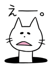 A Manhole Cat sticker #15725745