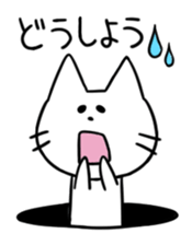 A Manhole Cat sticker #15725748