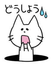 A Manhole Cat sticker #15725748