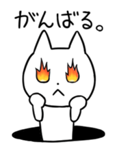 A Manhole Cat sticker #15725749