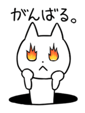 A Manhole Cat sticker #15725749