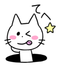 A Manhole Cat sticker #15725752